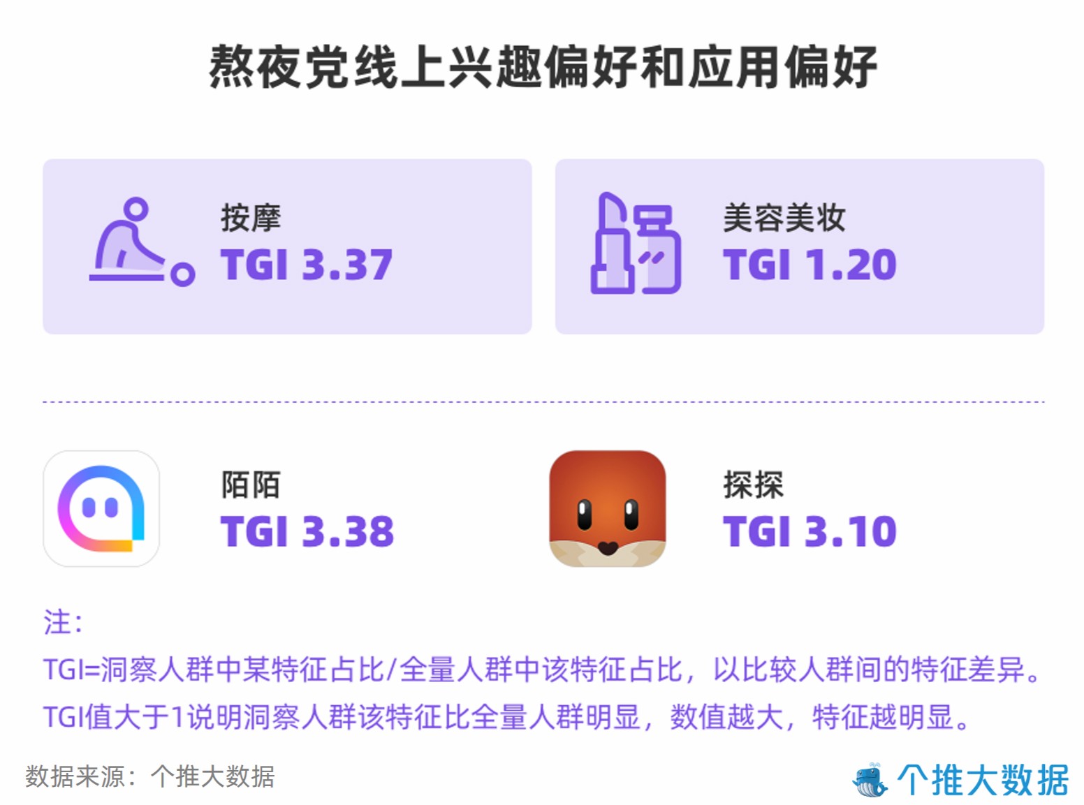 幻灯片13_meitu_2.jpg 幻灯片13_meitu_2.jpg