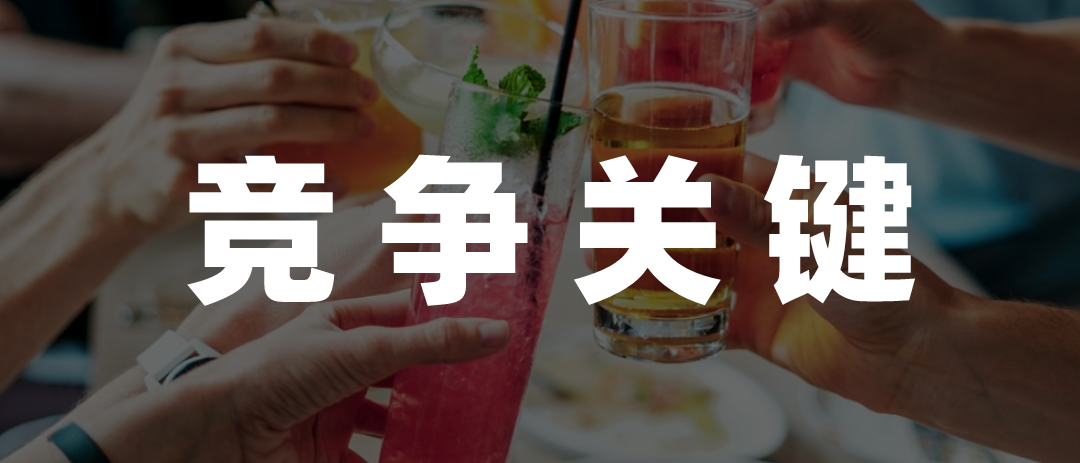 小红书能抄抖音本地生活的作业吗？