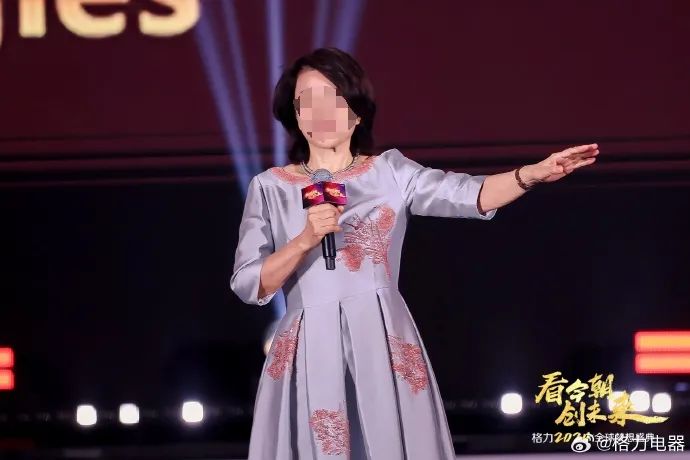 董明珠发2亿年终奖被嘲,网友:好歹毒的营销!