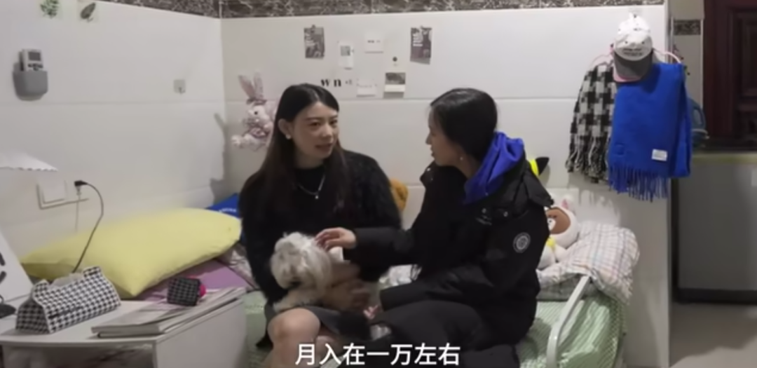00后记者挑战做直播3场赚4千,这是什么概念?背后的一点思考