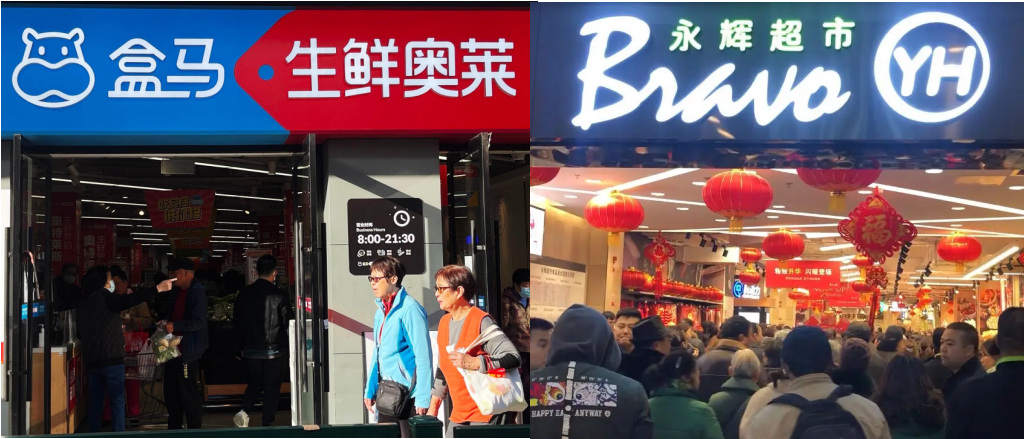 华润万家“四十仍惑”:高开低走的“跟随者”如何破立?