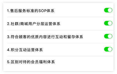 屏幕快照 2021-09-28 下午3.28.34.png