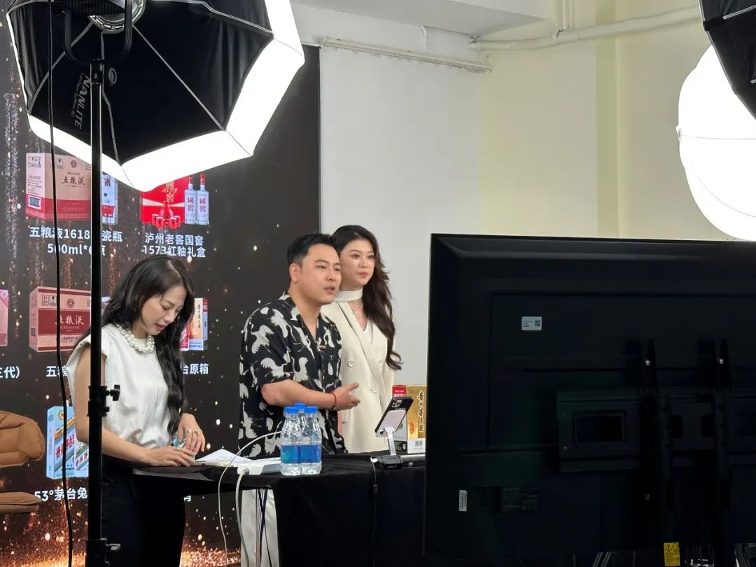 单场成交破亿!这个酒水主播,刷新淘宝成交纪录