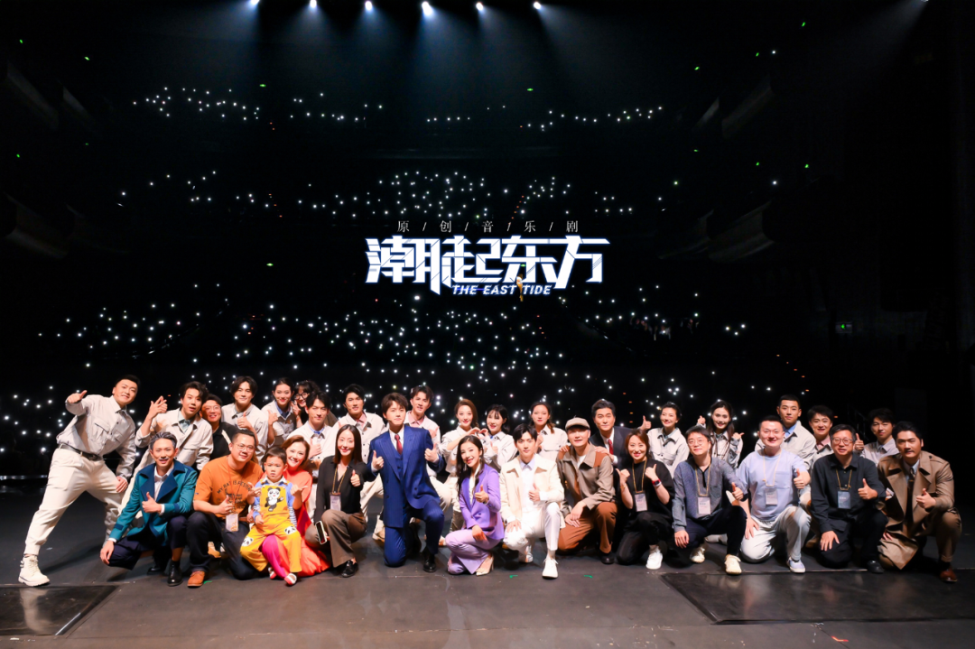 “潮起东方”,为什么是海尔?