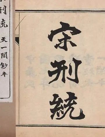 股权结构“BUG”,是贝壳一道难题
