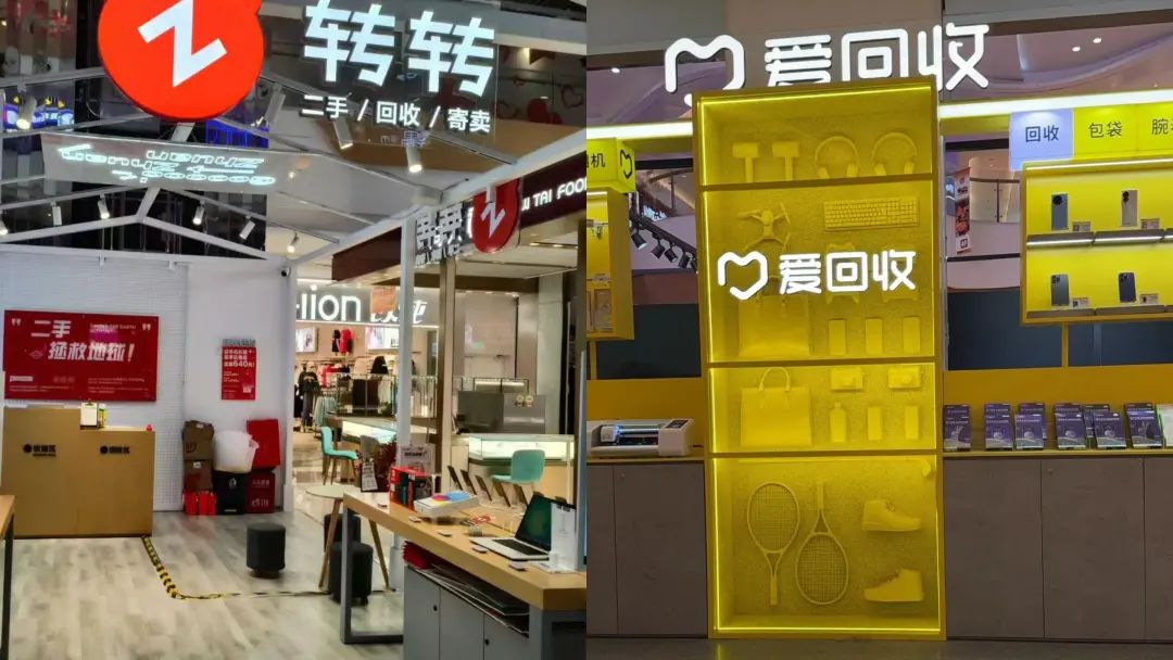 阿里战略级创新业务，开出实体店，第一天就&ldquo;爆单&rdquo;