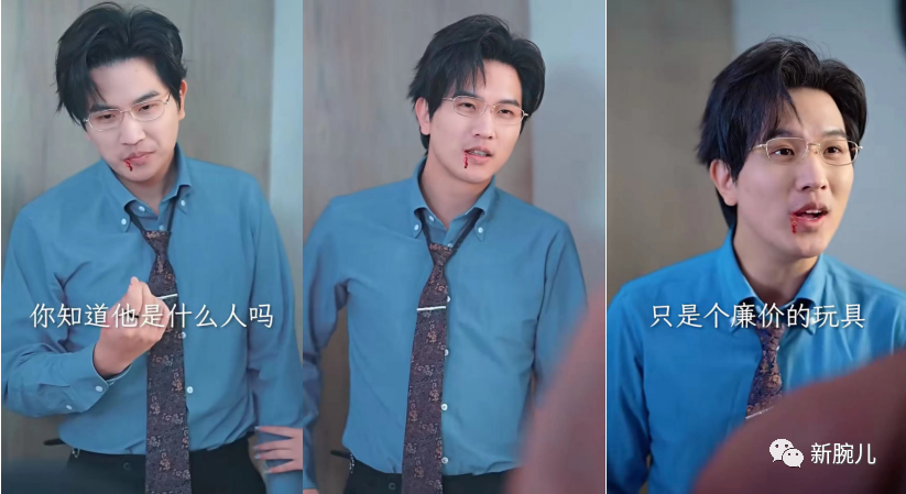 拆解热剧《出道七天当明星》：大手笔男频之作