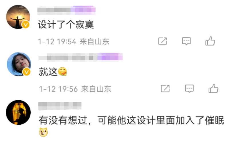 300万设计费只换个颜色？赵又廷第一个不服！