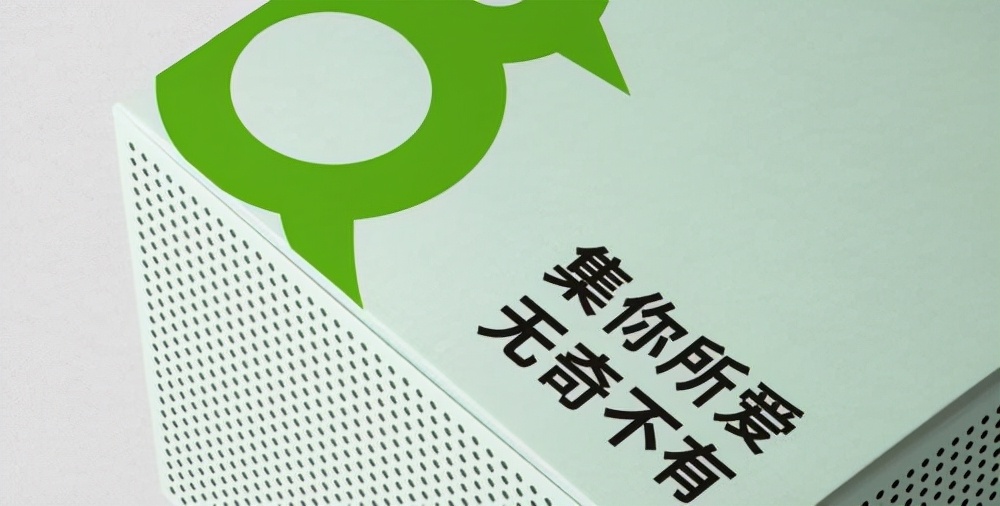 产业互联网升温:电商赛道的B端价值投资路径 产业互联网升温:电商赛道的B端价值投资路径