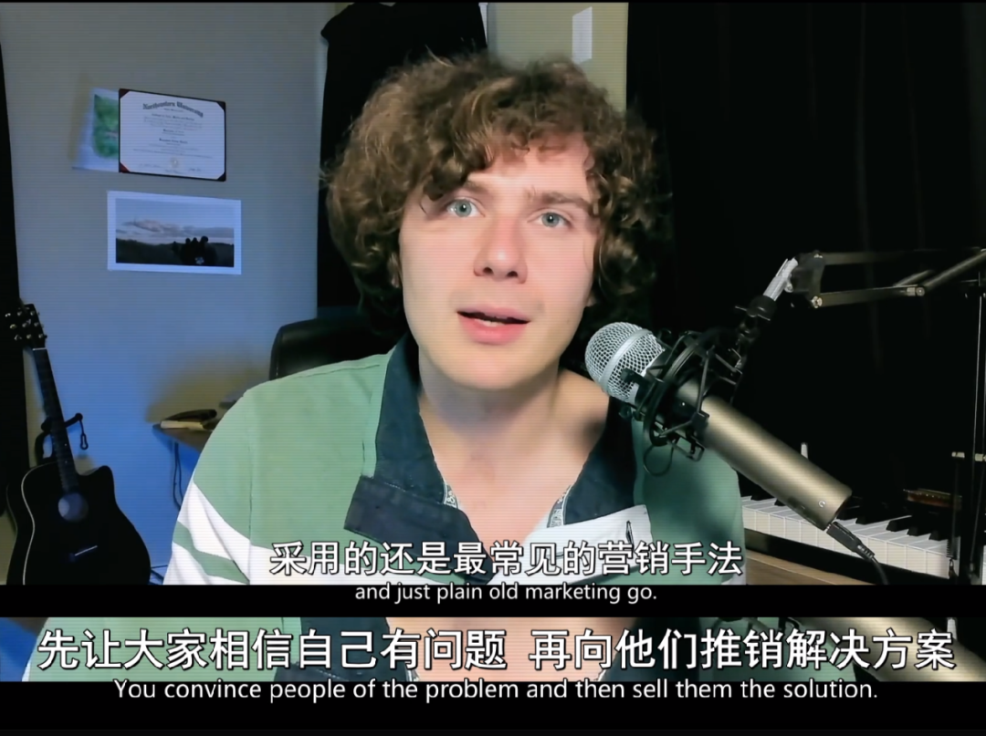&ldquo;换血长生&rdquo;只为卖货？美国亿万富豪的炸裂营销