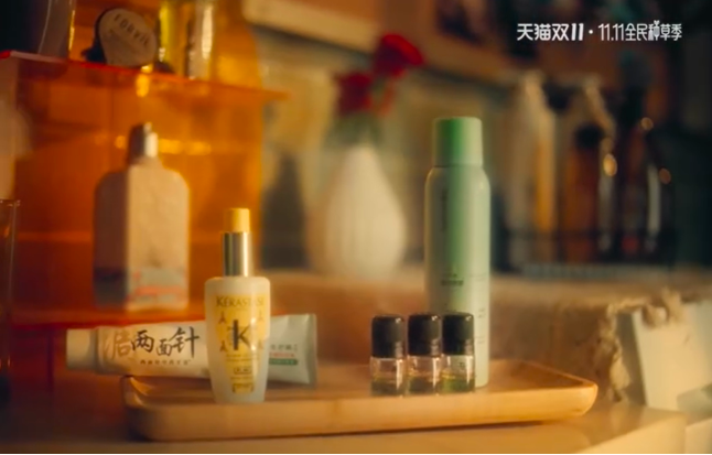 超80年历史,曾连续15年销量第一,这个国产品牌“变了”