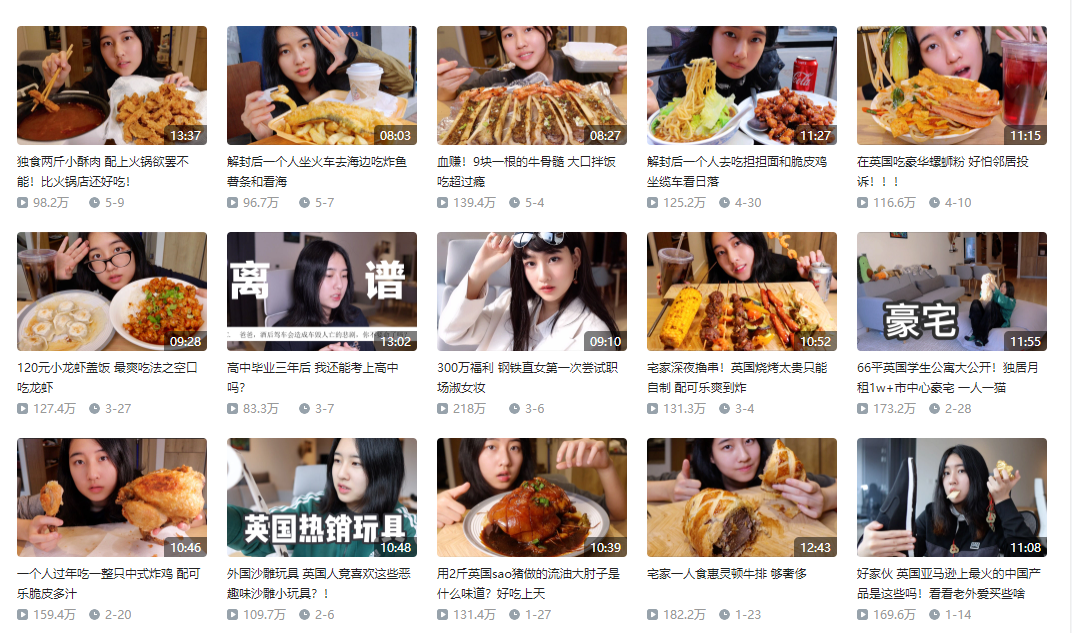 微信截图_20210513162448.png 微信截图_20210513162448.png