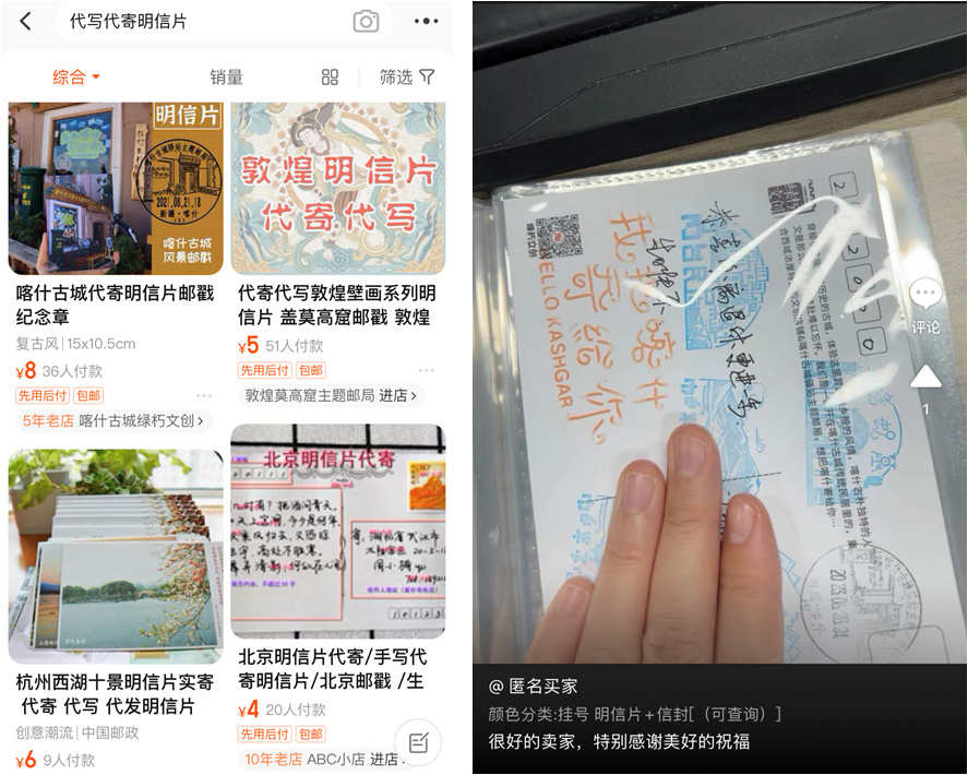赚不到钱的年轻人,却爱花钱买仪式感