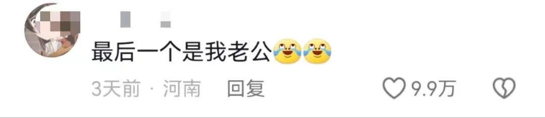 美团骑手“海底捞式”带娃刷屏,真相太意外了!