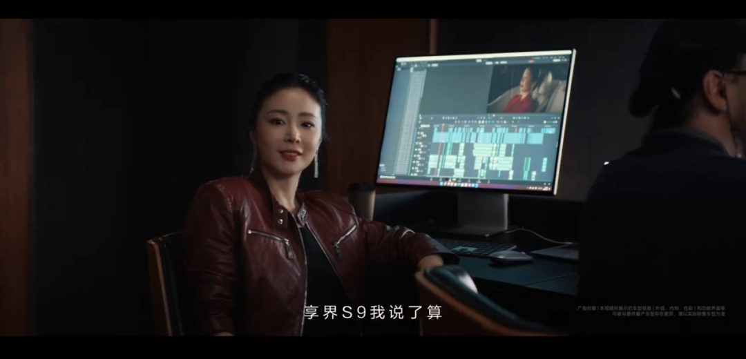波司登感谢寒冷,享界S9秀出奇思妙享【案例挖掘机】