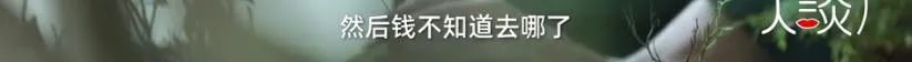 经济下行,要不要回老家,找一份“铁饭碗”的工作?