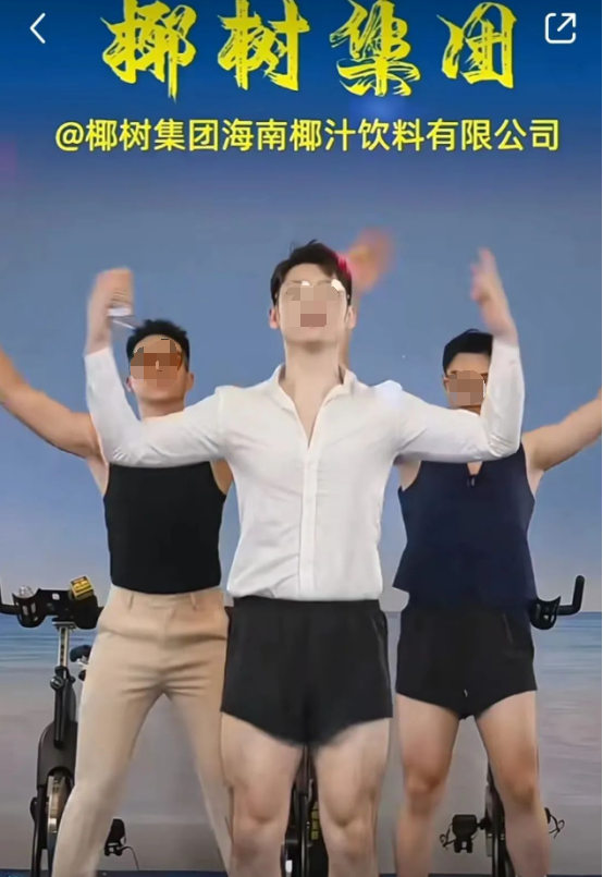 【年终盘点】2023互联网十大品牌营销