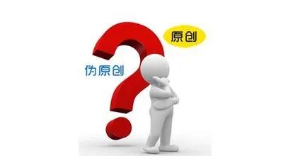 图片 图片