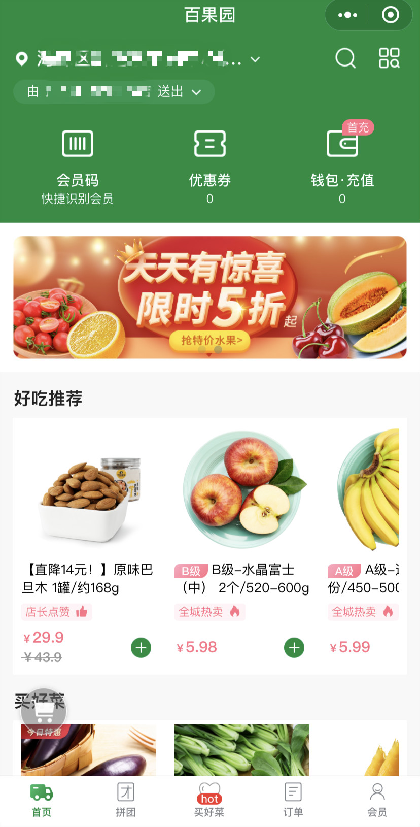 图9.jpg