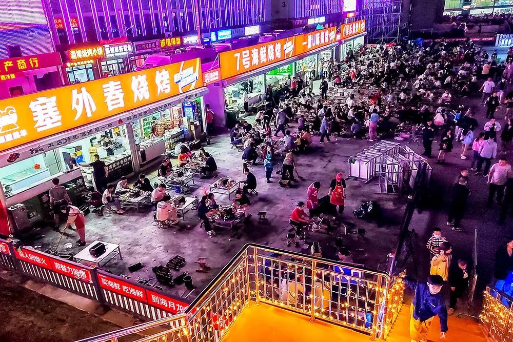 淄博烧烤去年只是预热?火爆的淄博,将会给城市带来哪些变化?