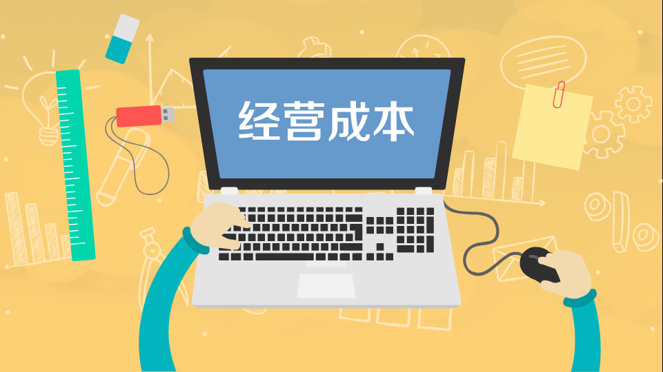 互联网营销对企业发展的重要性,你知道吗? 互联网营销对企业发展的重要性,你知道吗?