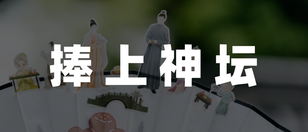Fendi只是新茶饮的过客