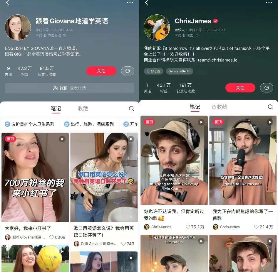 百万粉丝围观的视频笔记，扛起小红书流量红利新风口？