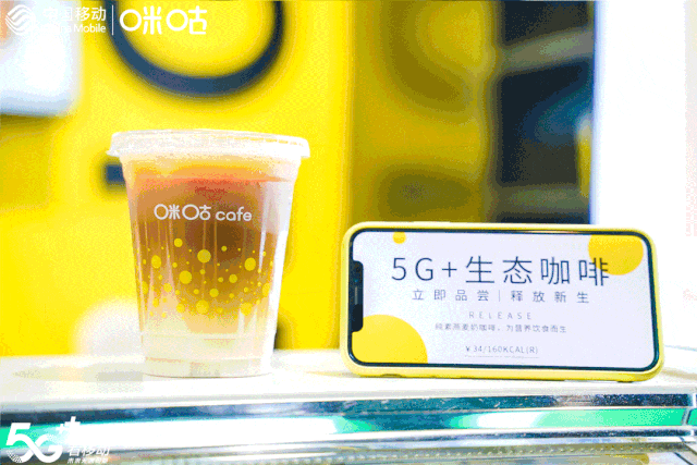 瑞幸把门店开进医院,网友:建议纳入医保!