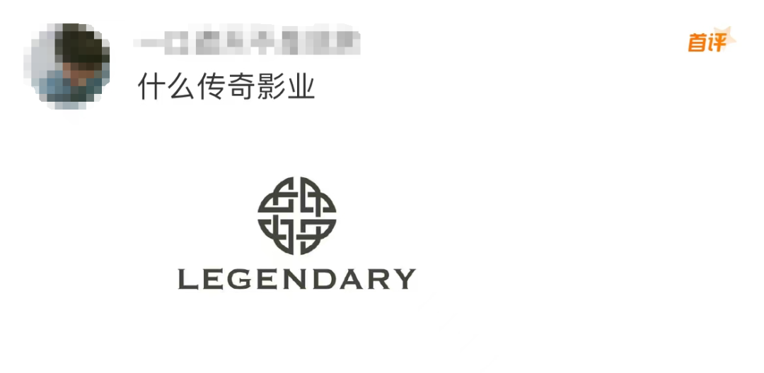 华为非凡大师logo曝光,网友:像卫生巾!