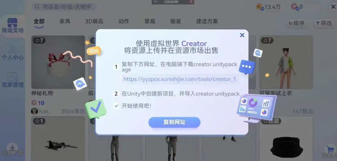 广州百田、完美世界、雷焰游戏裁员进行时,香蕉游戏已倒闭 | 新知独家