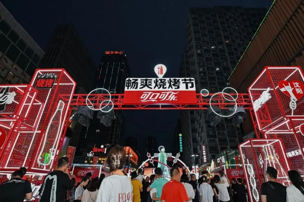 可口可乐最新财报超预期，肥宅快乐水如何重新拿下中国市场？
