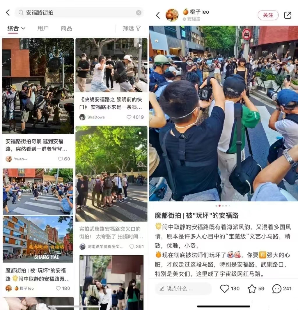 低俗网红直播,蔓延的“城市病毒”