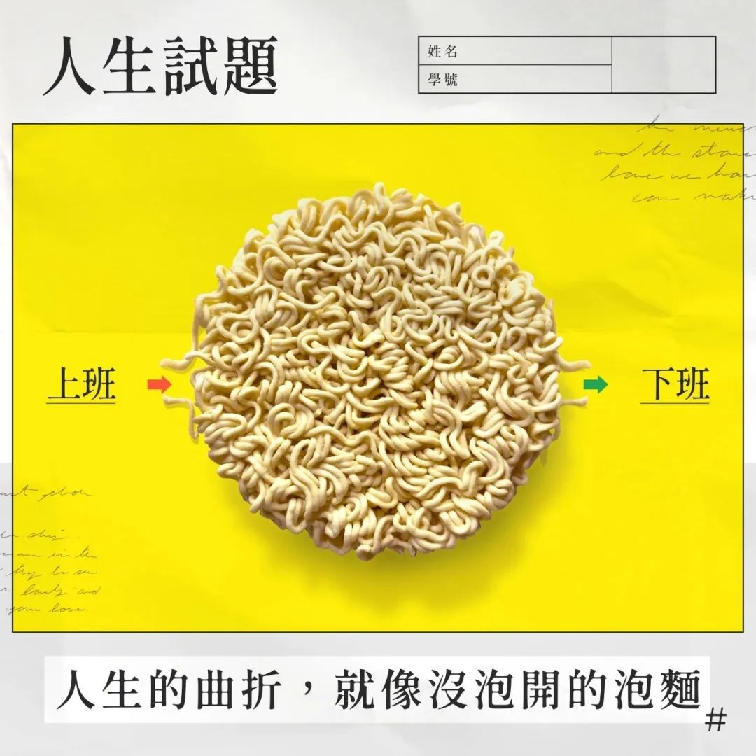内涵妇女?好欢螺把自己作死了