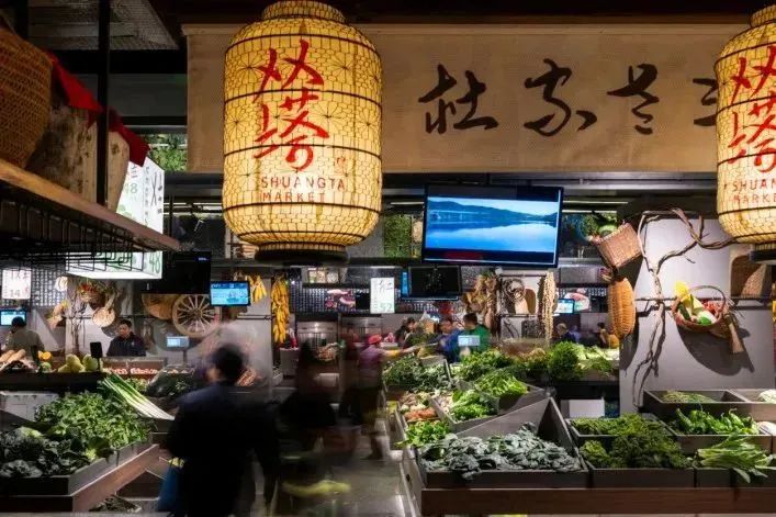 菜市场:即时与便利之外的生存之道