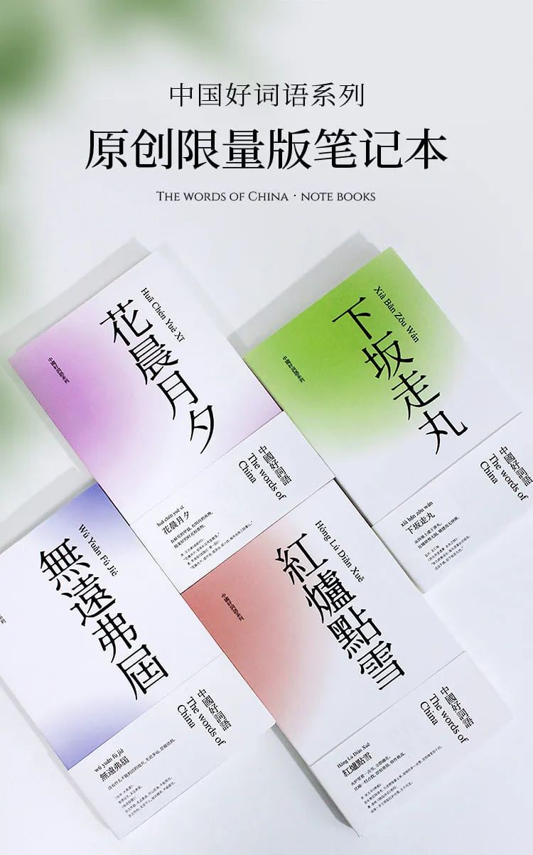 接下来的一年，这几件事真的不能一拖再拖了