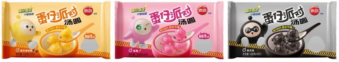 年底创意上新！联名《蛋仔派对》，思念食品在抖音超品日sha疯了