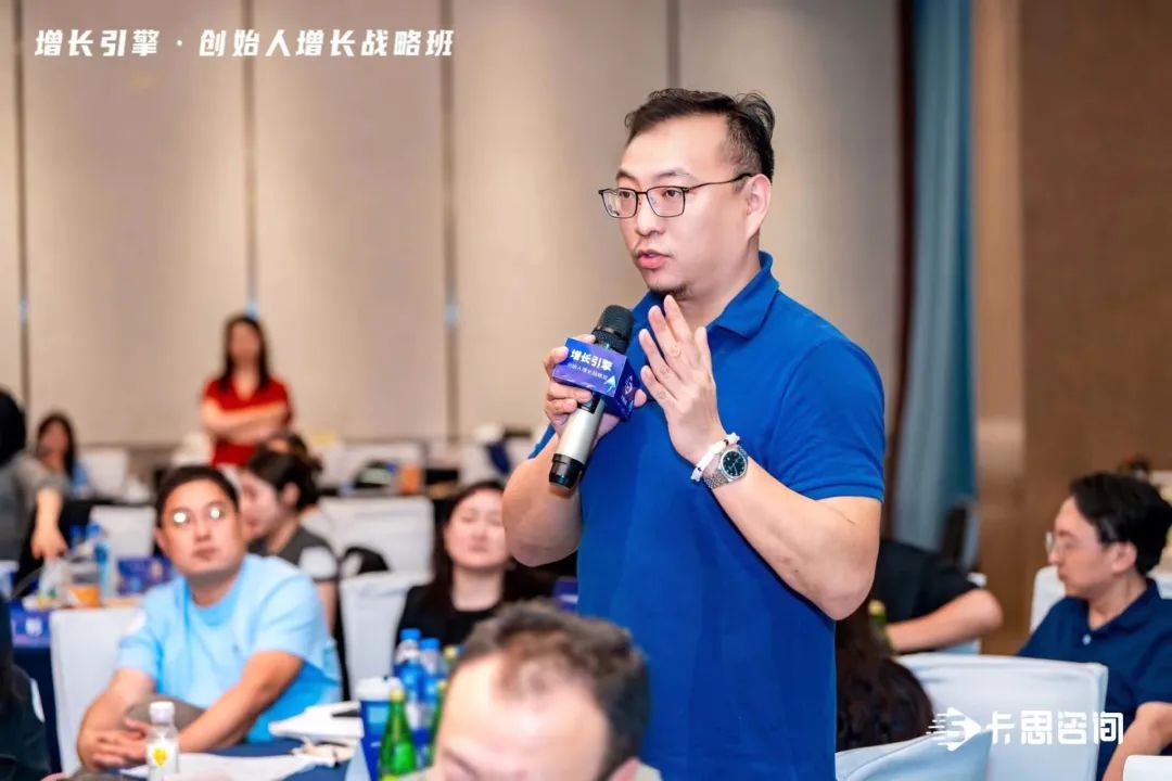 从传统零售到新流量平台，一个死磕&ldquo;胶原蛋白&rdquo;16年的品牌的转型思考