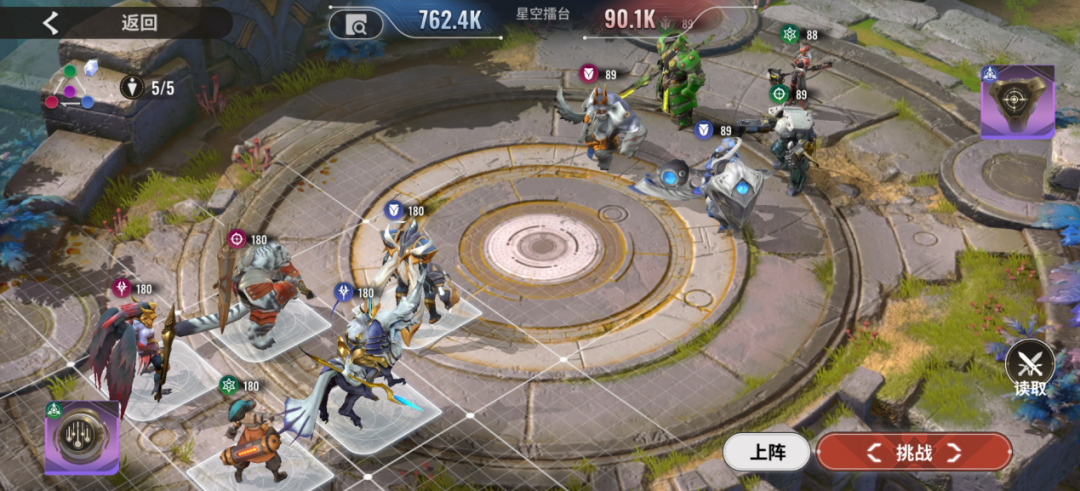当这款出海两年的Team RPG回到国内市场,我已经快认不出它了