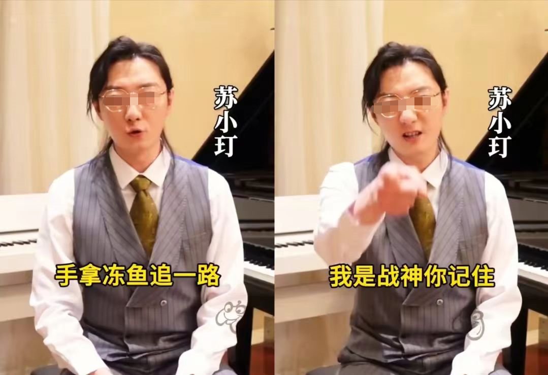 都两个月了,我还在广告里看《狂飙》