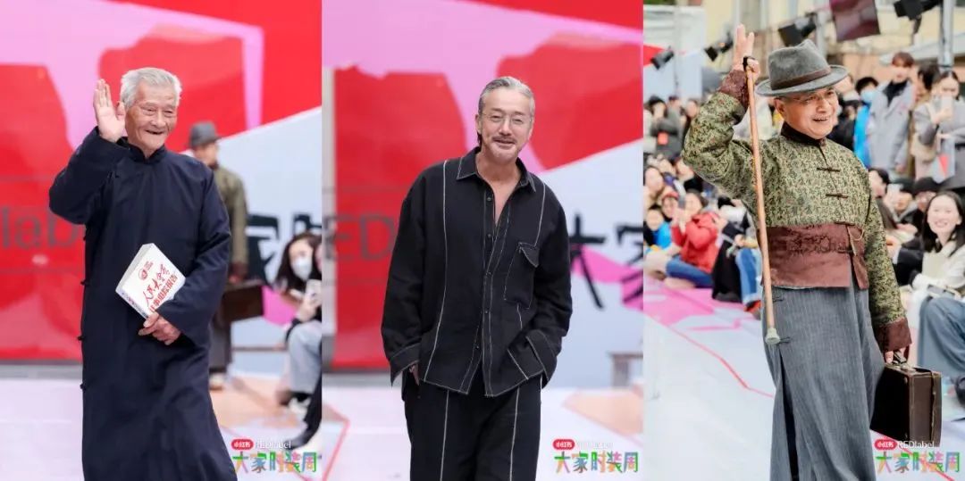 弄堂里办起时装周,小红书太“不正经”了