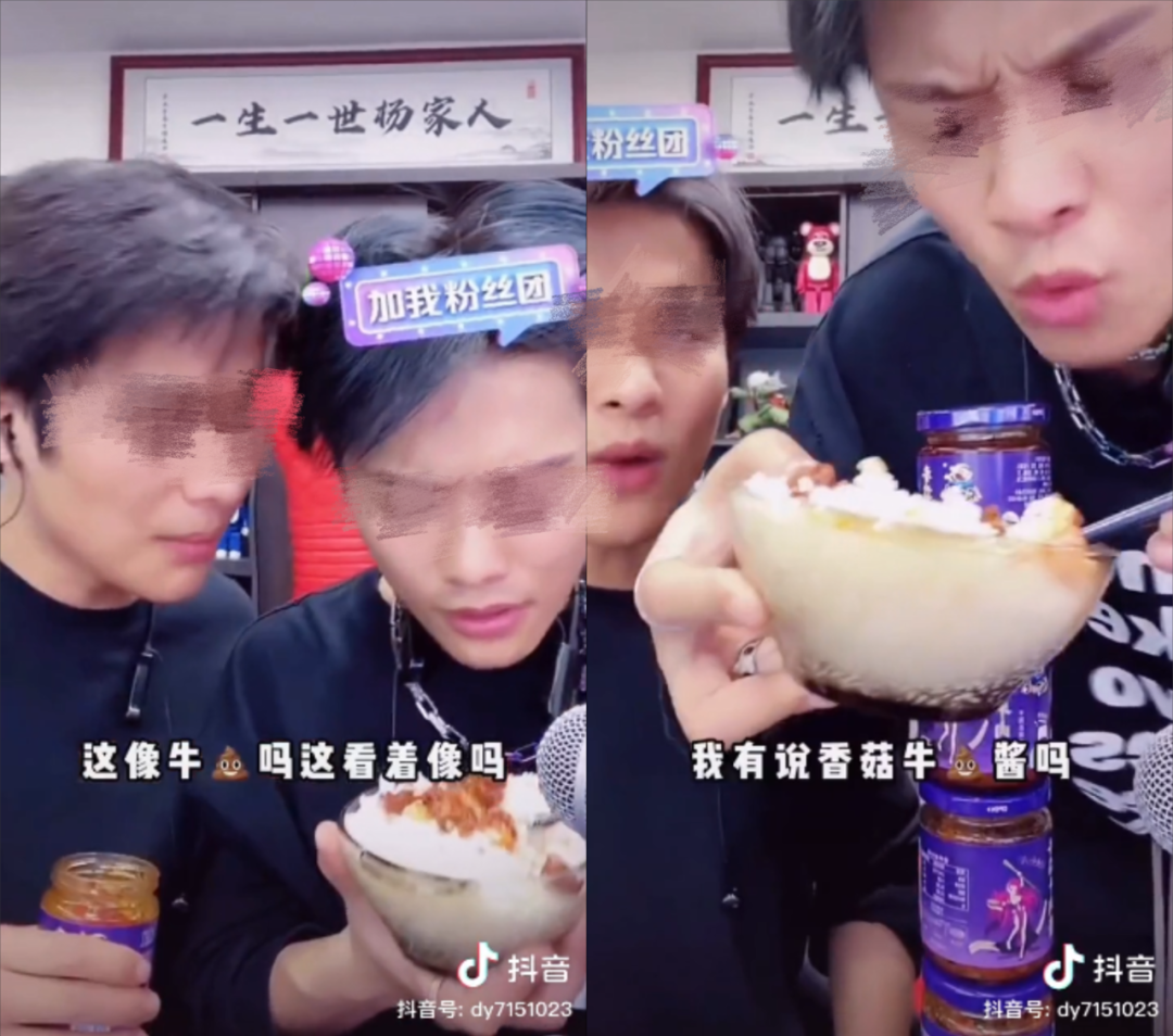 小杨哥粉丝破亿,直播带货遭打假!身陷舆论,实在太火?