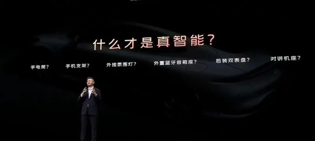 智己的“碰瓷”惨案,又给小米SU7加了一把火