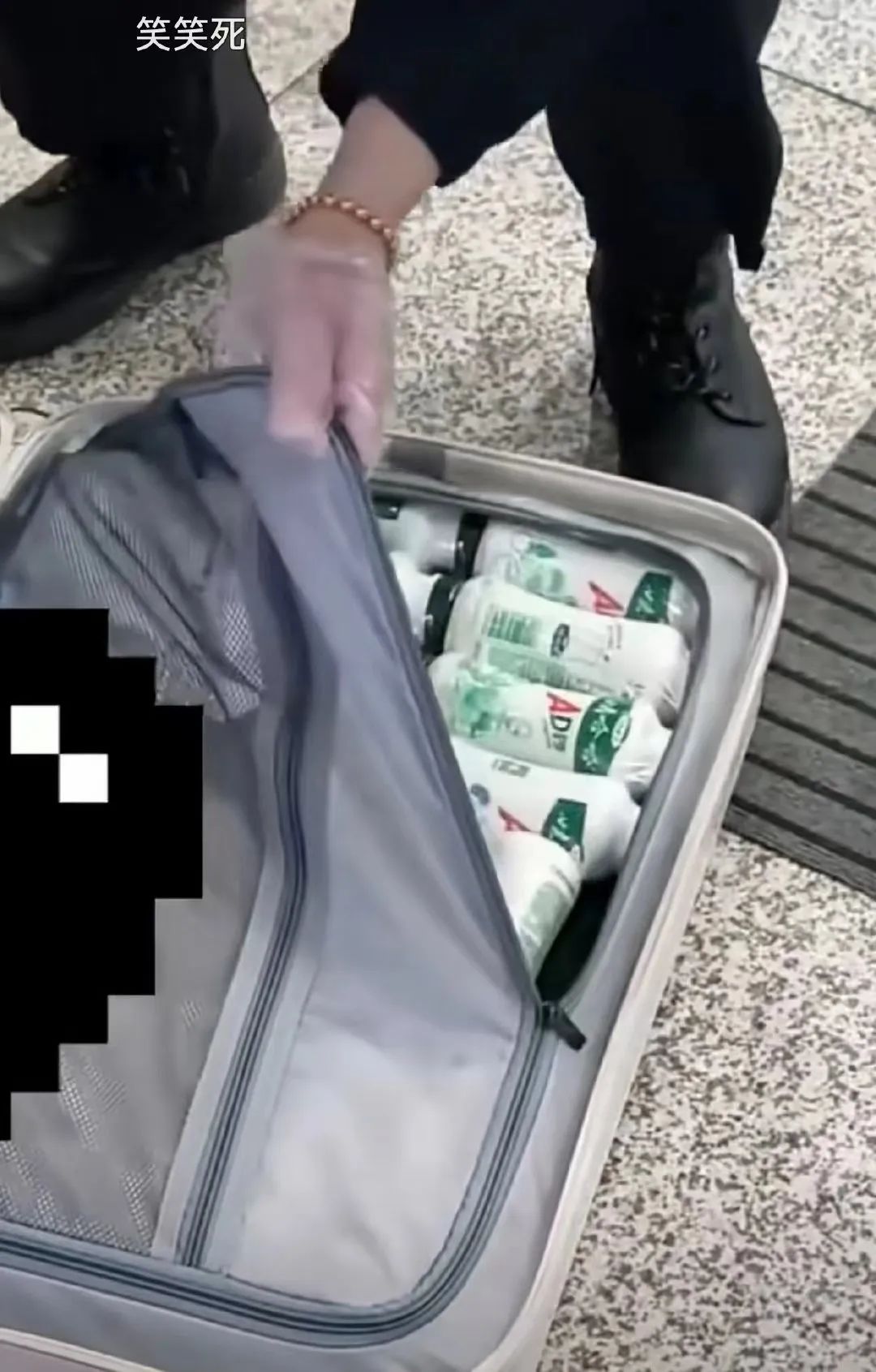 又一个“春晚AD钙奶姐”出现了!这次网友骂不出来了...