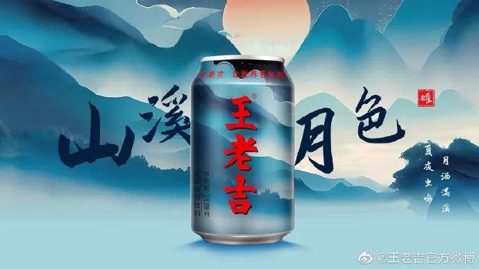 一周案例 | 闲鱼&ldquo;海鲜市场&rdquo;真来了？白象香菜方便面&ldquo;真香&rdquo;......