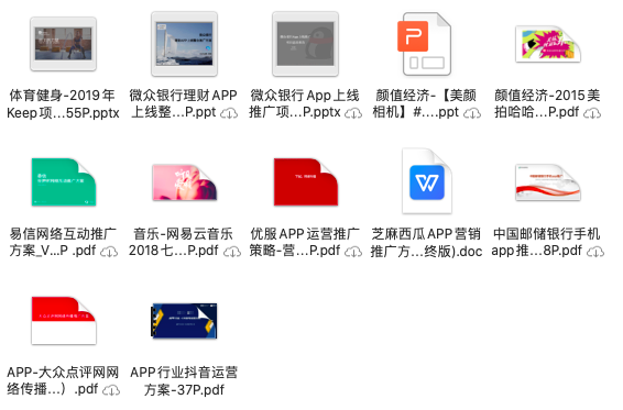 截屏2020-07-03 下午3.11.52.png