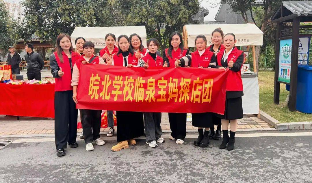 被多家巨头看好的探店赛道,何以成为新风口?