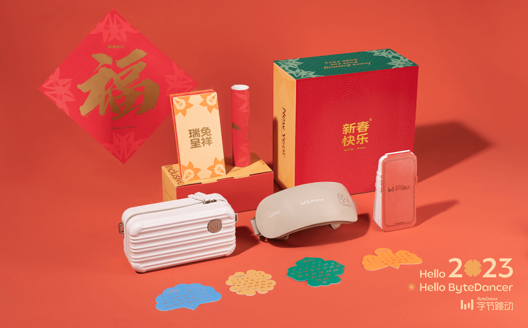 兔年礼盒营销大比拼,究竟拼的是什么?