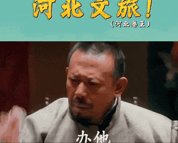 哈尔滨天价&ldquo;搓澡门&rdquo;反转，文旅营销碰壁了？