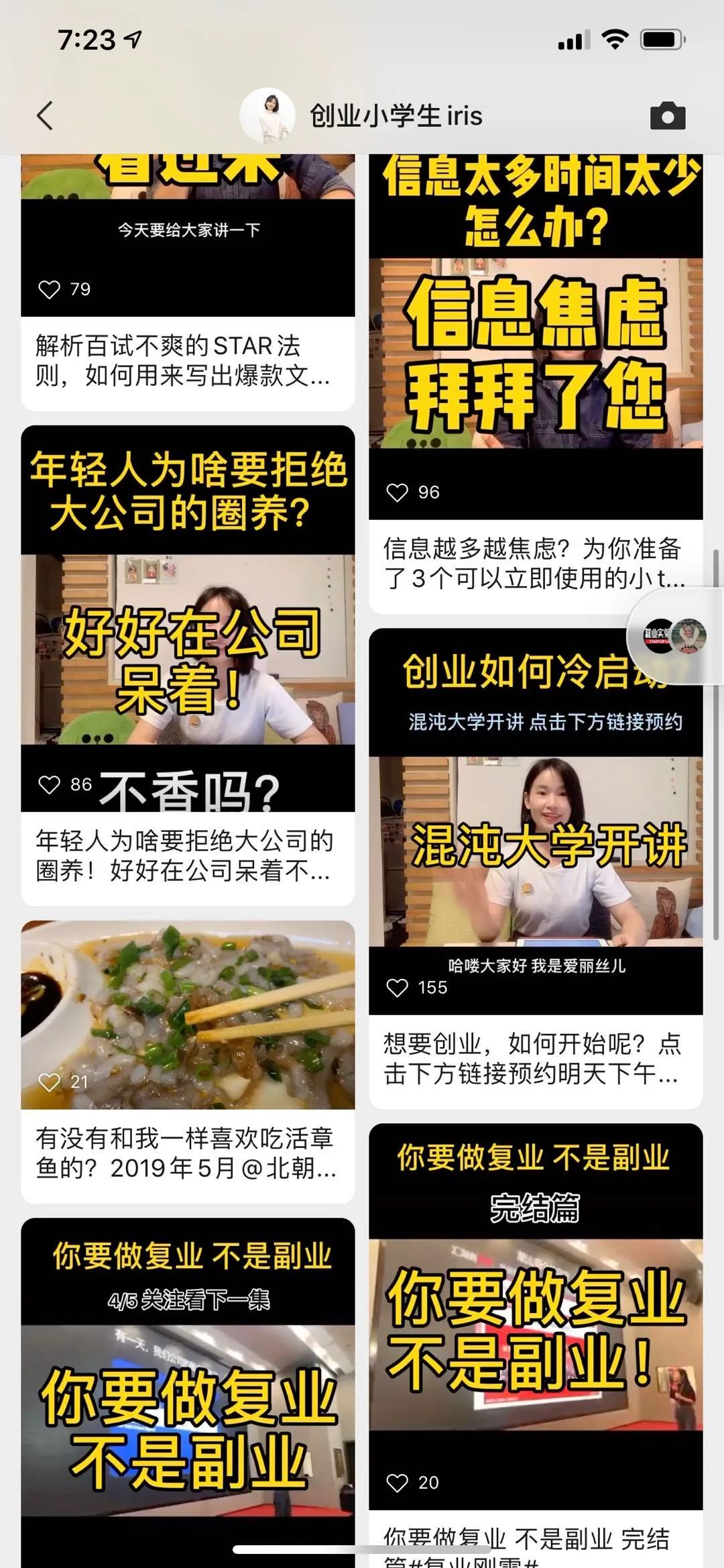 http://7xo6kd.com1.z0.glb.clouddn.com/upload-ueditor-image-20170722-1500697940214087547.jpg