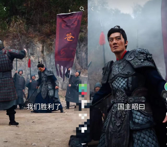 拆解热剧《长风踏歌》：霸榜十多天，只收费19.9元